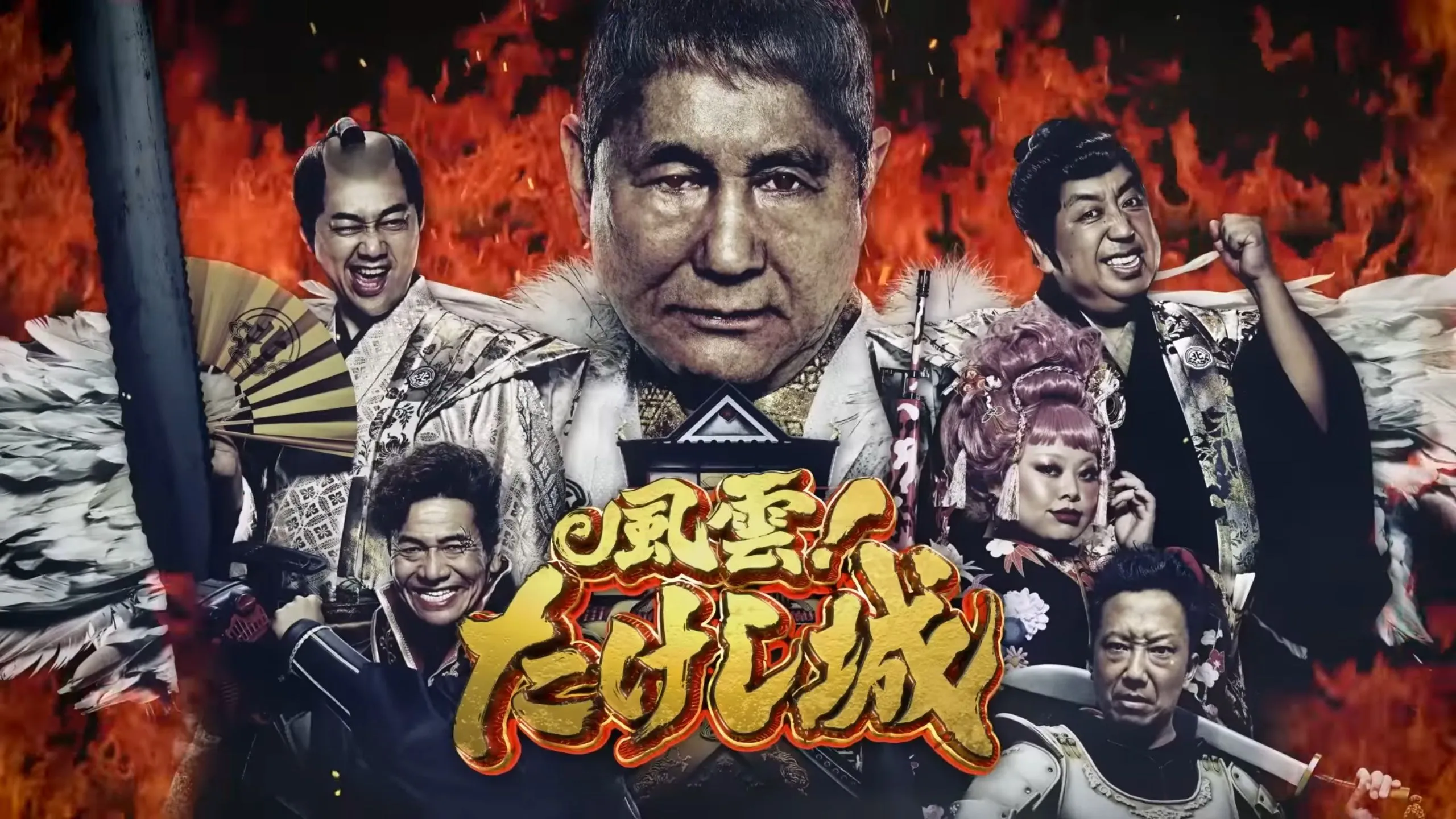Recensione - Takeshi's Castle, il ritorno (senz'anima) della serie su Prime Video