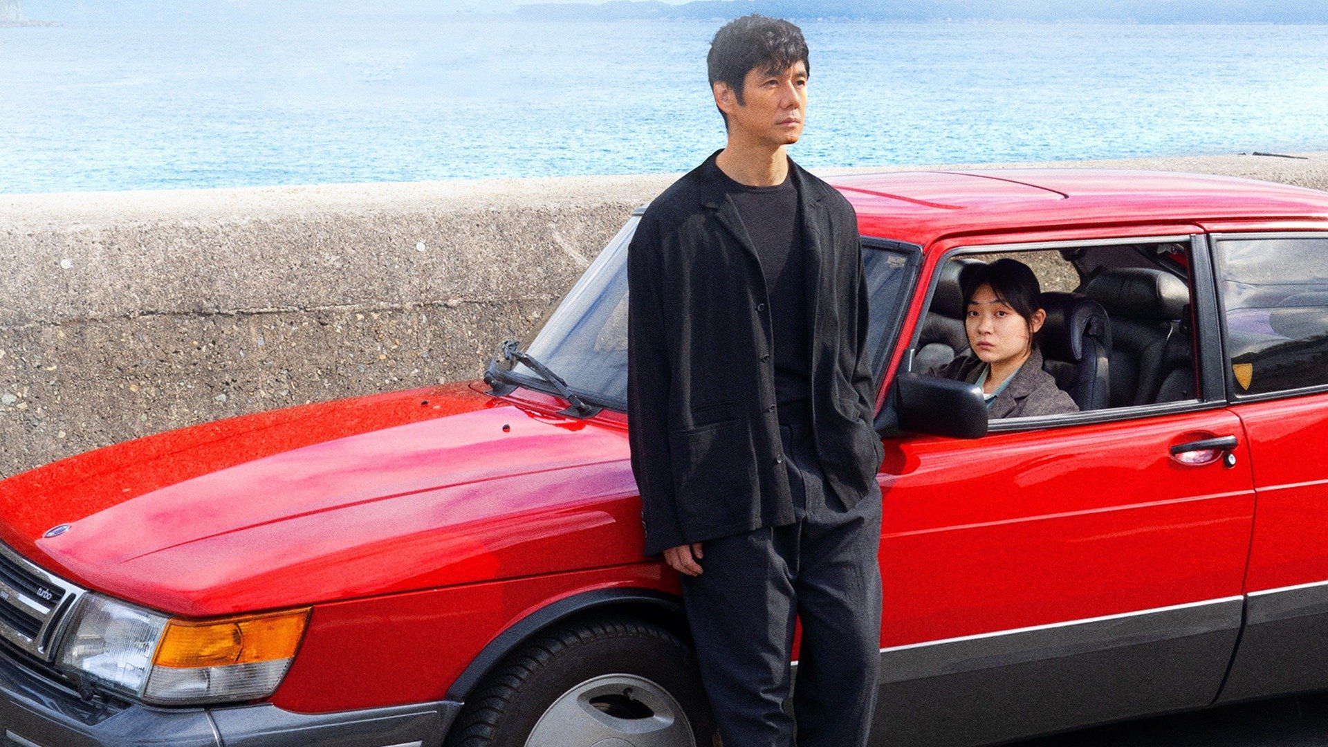 Ecco la recensione di Drive My Car, film di Ryusuke Hamaguchi, vincitore del premio Oscar