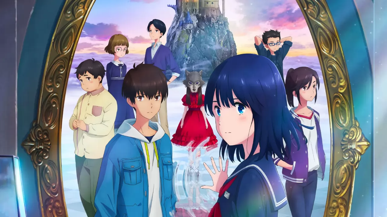 La recensione de Il castello invisibile, dal romanzo di Mizuki Tsujimura