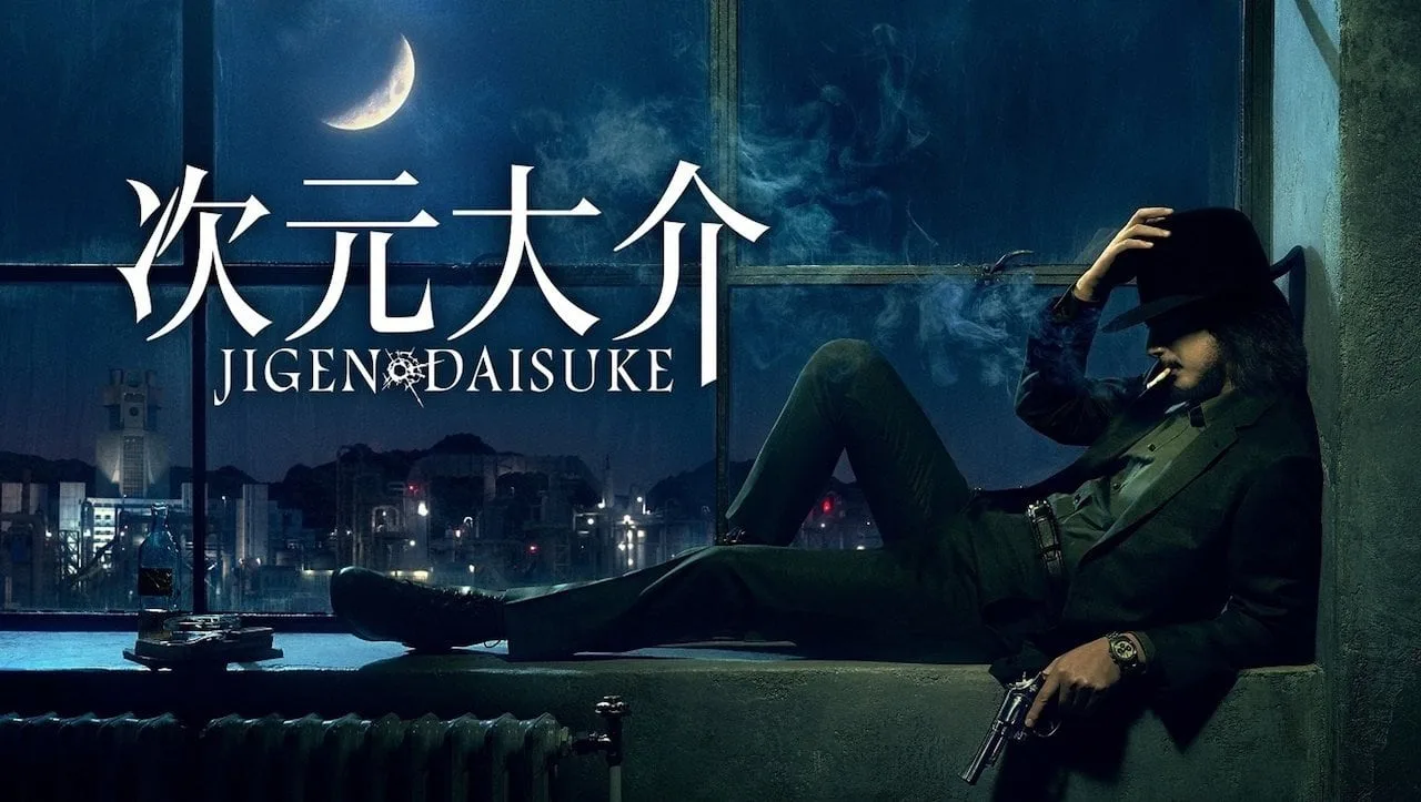 La Recensione del film spin-off Jigen Daisuke