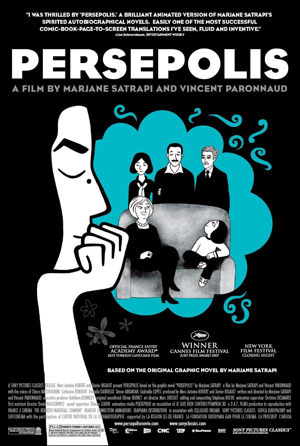 La locandina del film d'animazione di Marjane Satrapi Persepolis