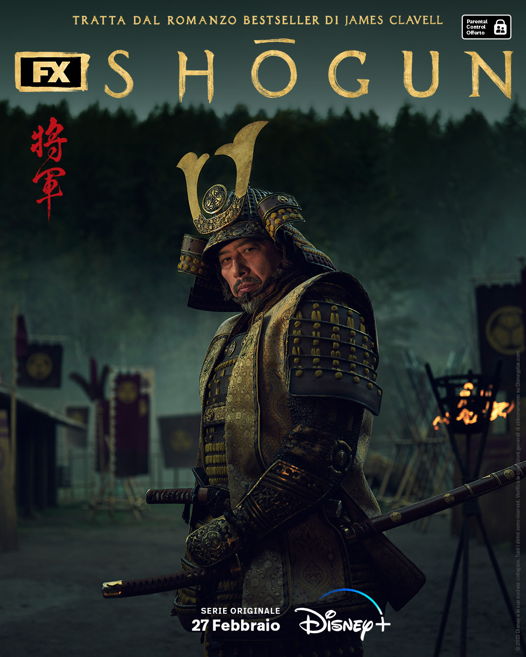 La locandina ufficiale di Shōgun, serie tv tratta dall'omonimo romanzo di James Clavell