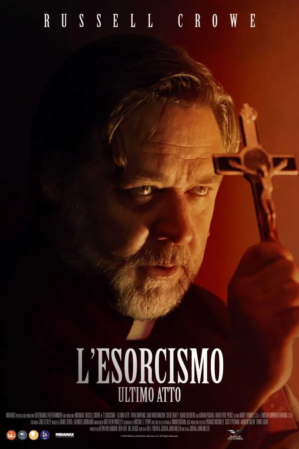 Locandina del film horror L'Esorcismo ultimo atto