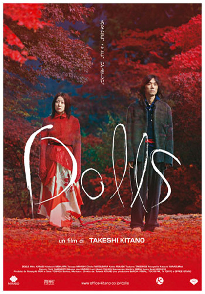 La locandina ufficiale del film del 2002 di Takeshi Kitano, Dolls, presentato in anteprima a Venezia59