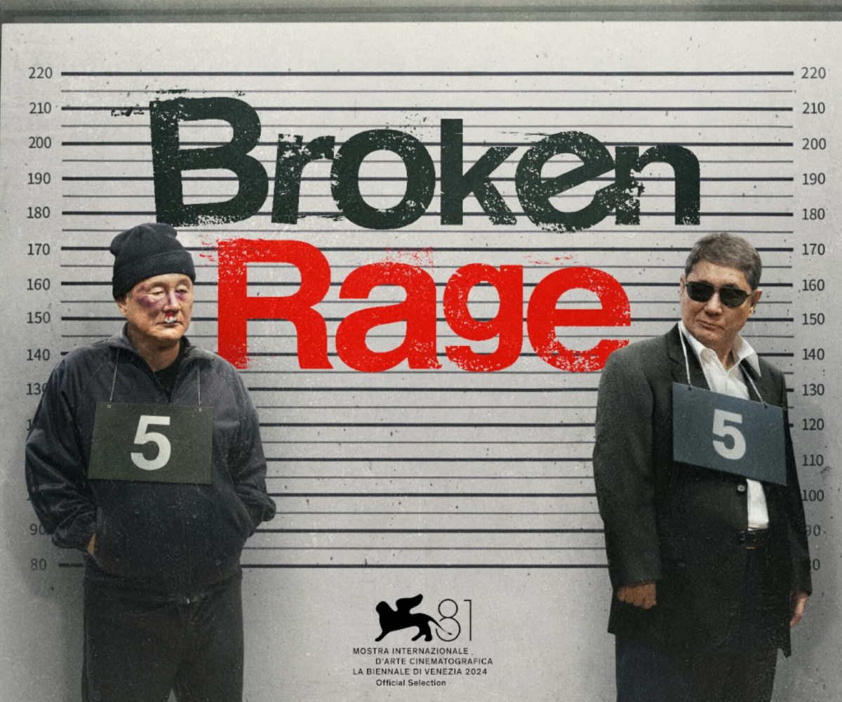 Trailer del film Broken Rage di Takeshi Kitano