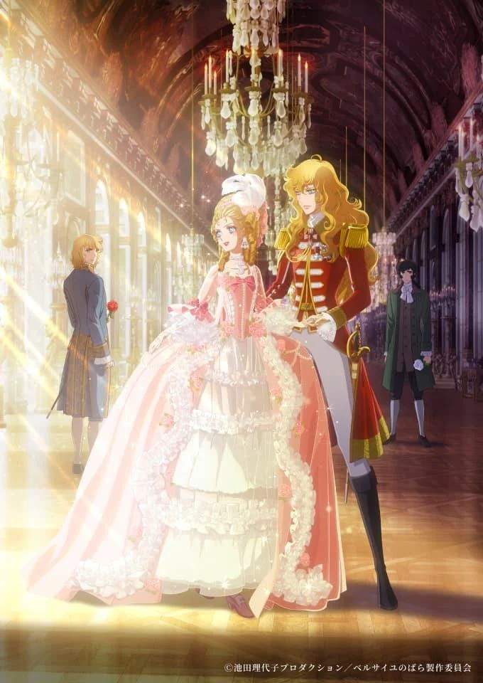 Le Rose di Versailles - Lady Oscar